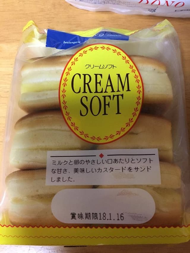 ドンク 西宮阪急店 - サブ画像1