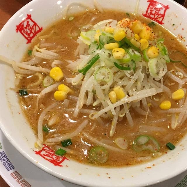 おおぎやラーメン 高崎問屋町店 - サブ画像1