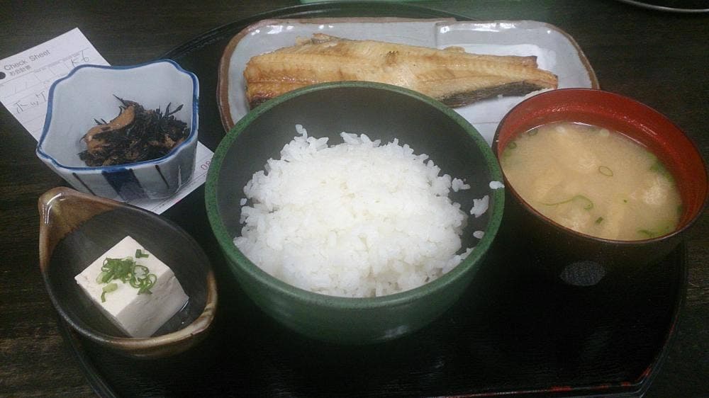 味邑