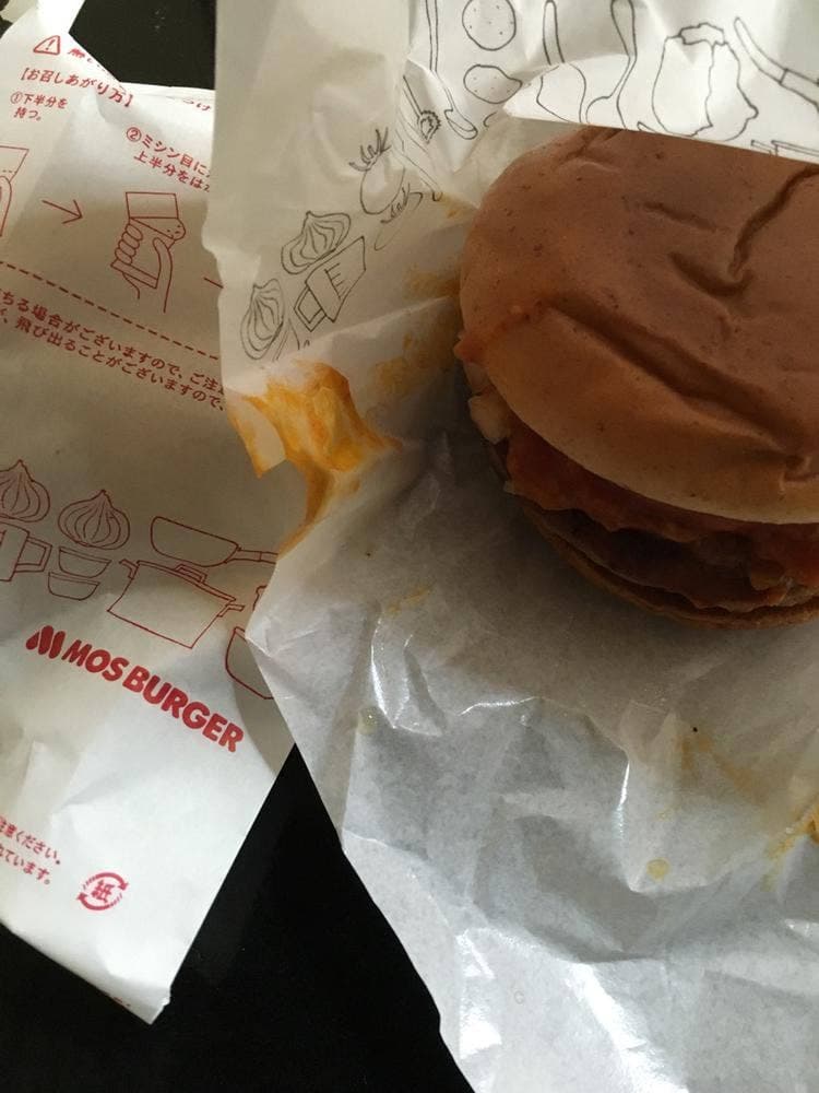 モスバーガー サンリブもりつね店