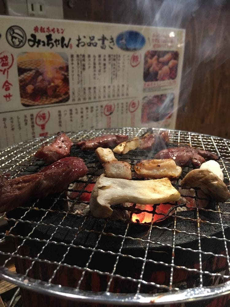 炭鉱ホルモン みっちゃん