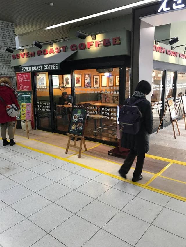セブンローストコーヒー - サブ画像2