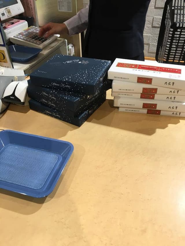 ユーハイム 札幌東急百貨店新千歳空港店 - サブ画像2