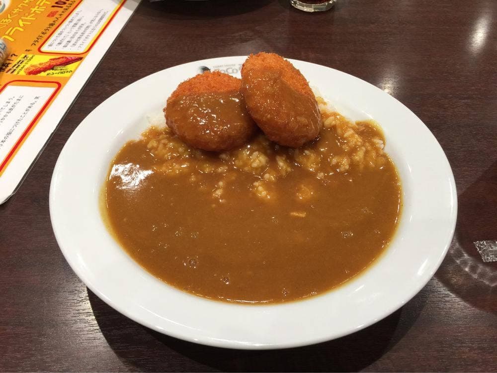 カレーハウスCoCo壱番屋 小倉曽根バイパス店