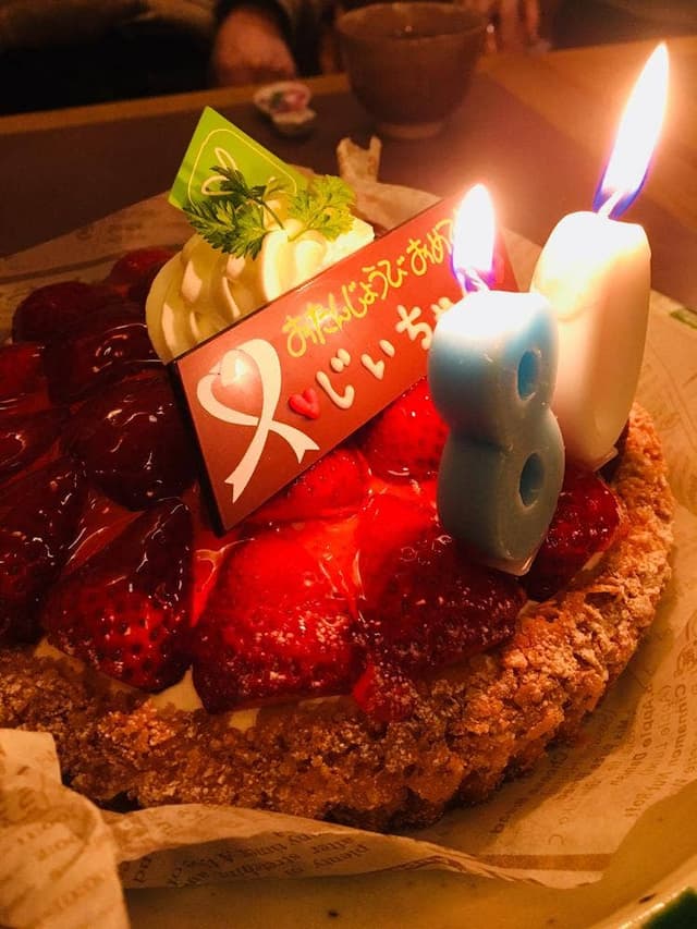 咲果庄 - サブ画像2