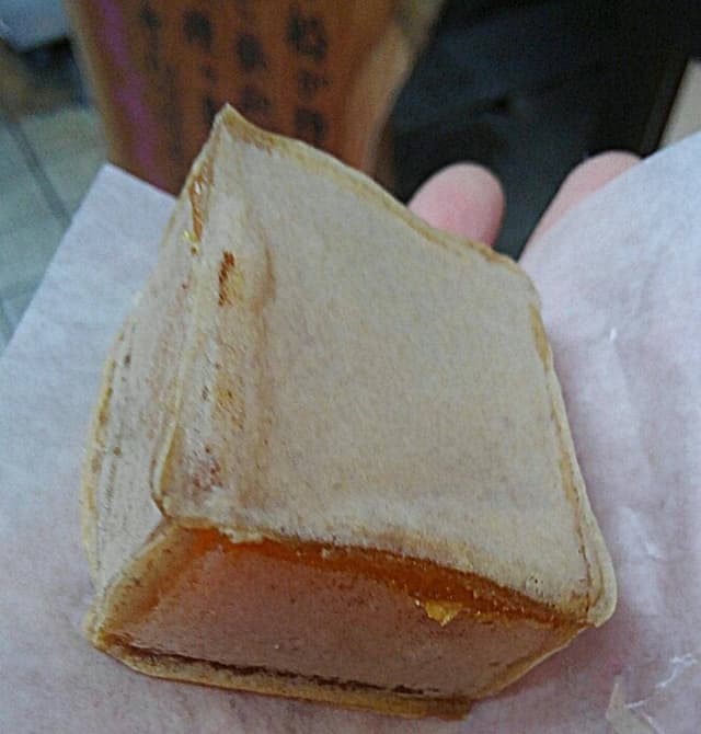 芋平 大手門店 - サブ画像2