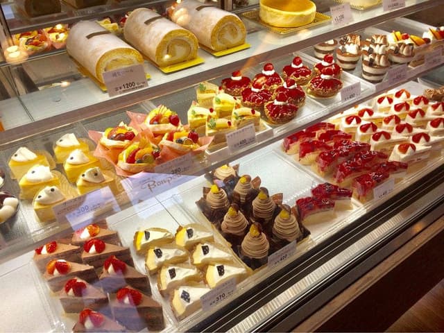 ボンポアン マックスバリュ大池店 - サブ画像1