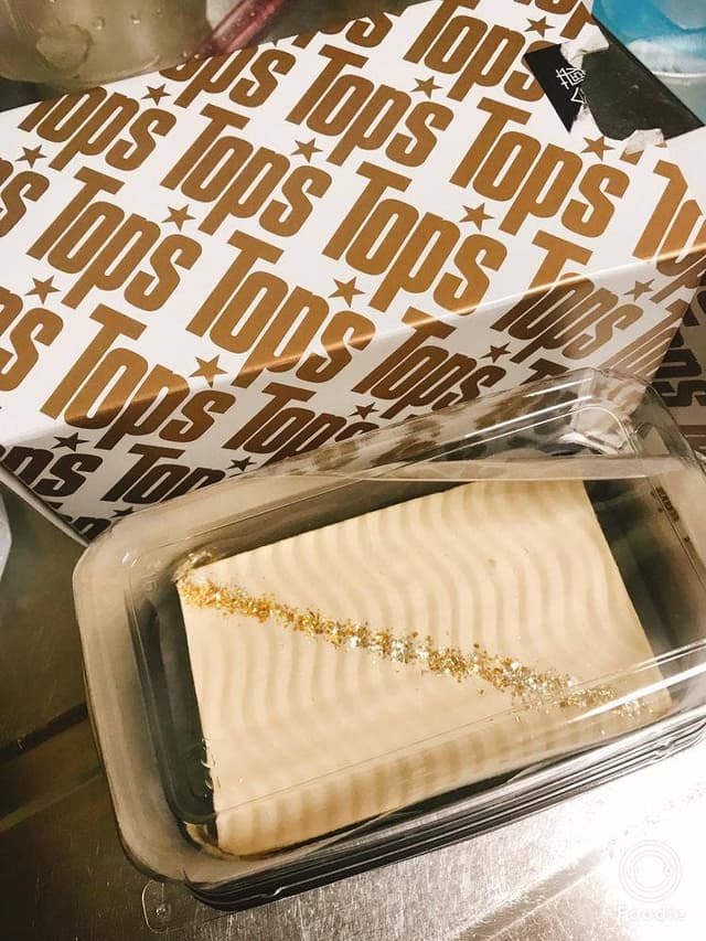 トップス 大丸東京店 - サブ画像1