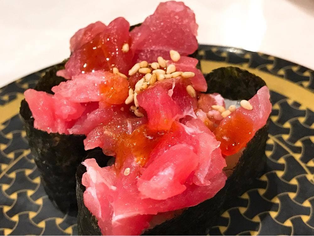 はま寿司 横浜上白根店