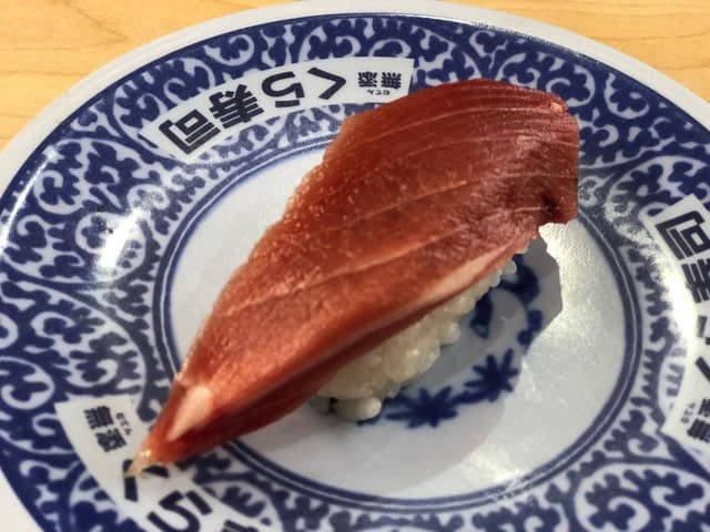 くら寿司 瀬田店 - サブ画像2