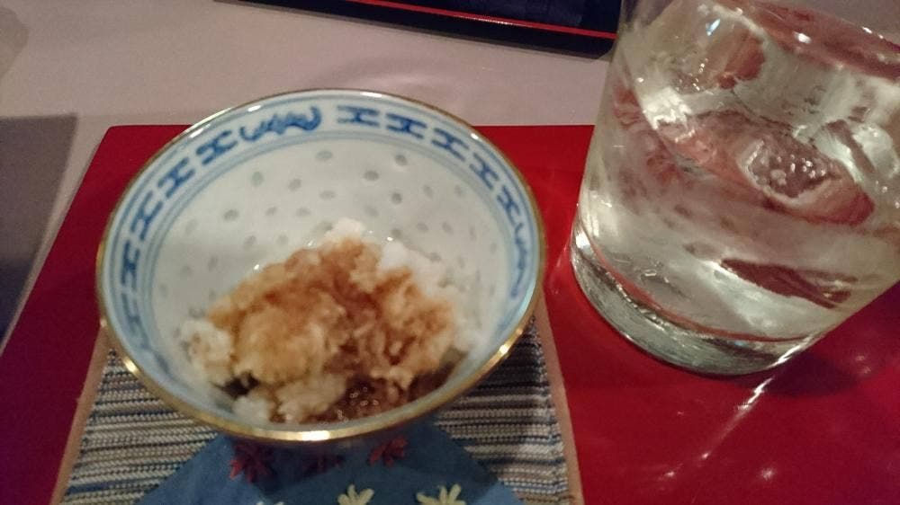 とまり木