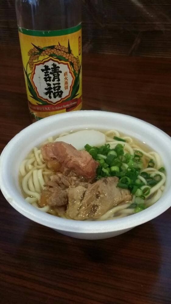 沖縄居酒屋 ゆいゆい - サブ画像1