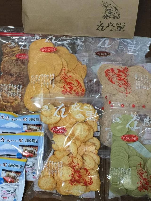 えびせんべいの里 刈谷オアシス店 - サブ画像1