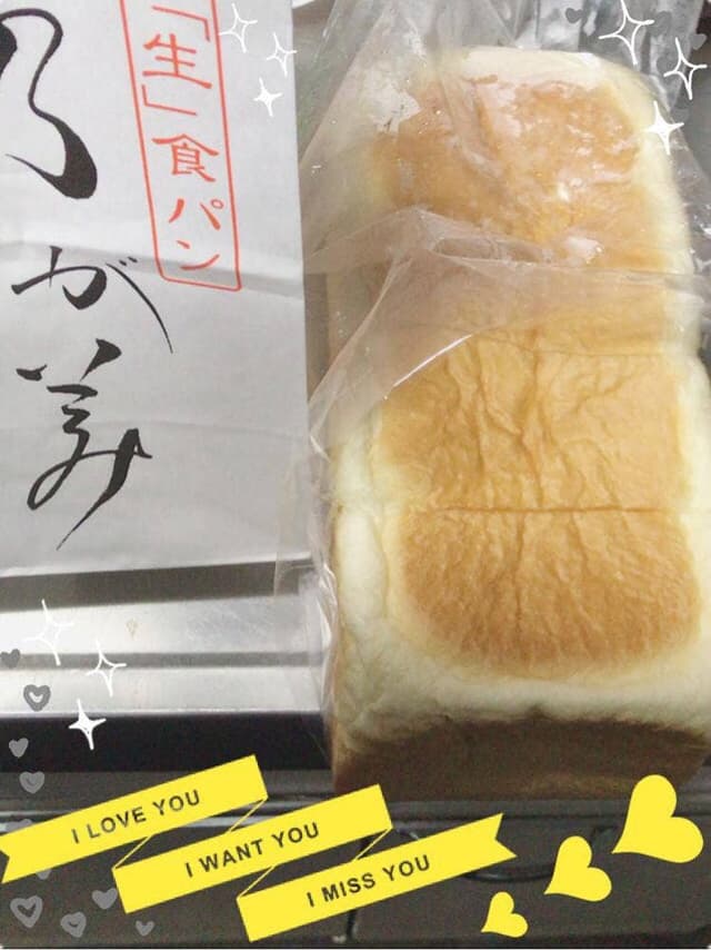 乃が美 はなれ 宇都宮店 - サブ画像2