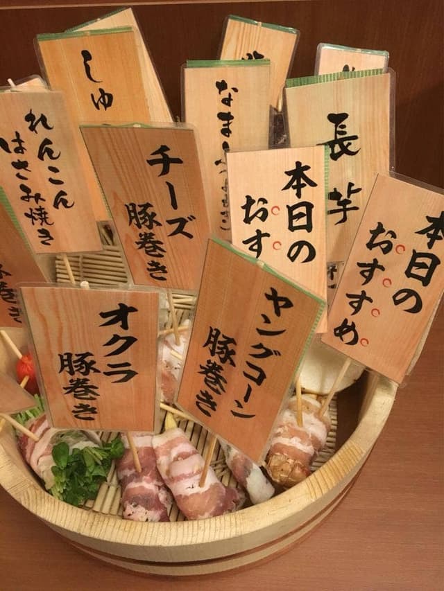 丸得酒場 とくとく 弁天町波除店 - サブ画像2