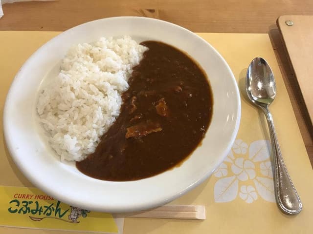 こぶみかん - サブ画像1