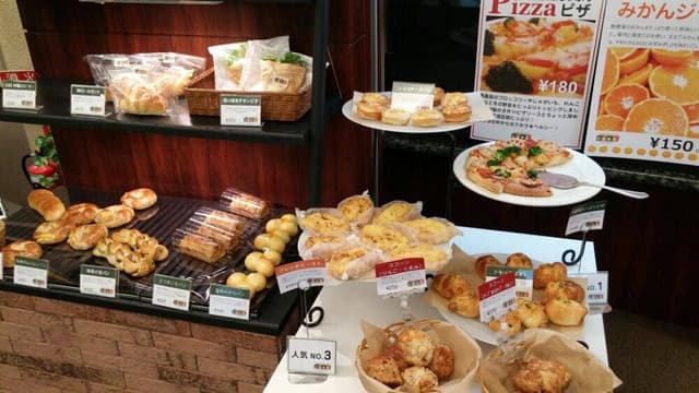 Healthy Bread & Cake CUBE - サブ画像1