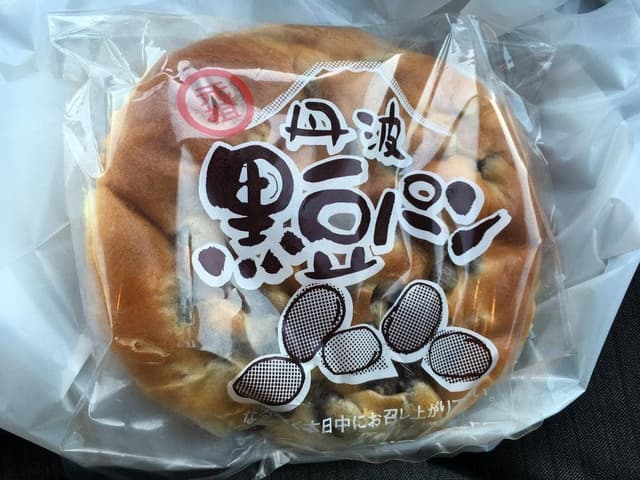 ベーカリーハウス アインコルン - サブ画像2