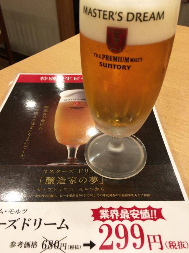 とりいちず 小岩北口店 - サブ画像1