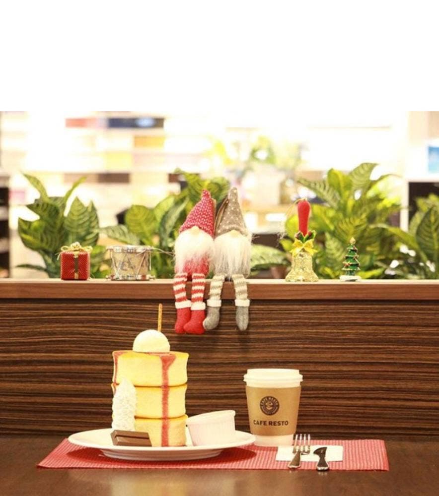 カフェレスト 新山下店