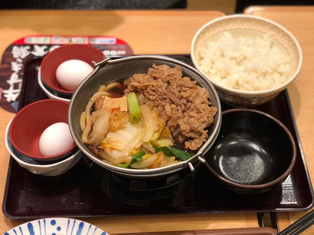 すき家 247号美浜店
