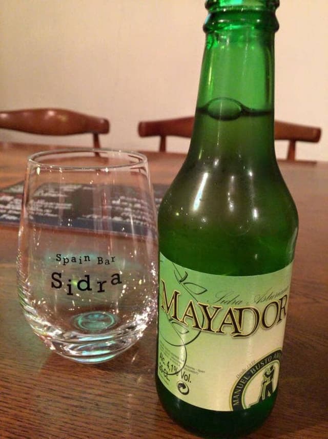Spain Bar Sidra - サブ画像1