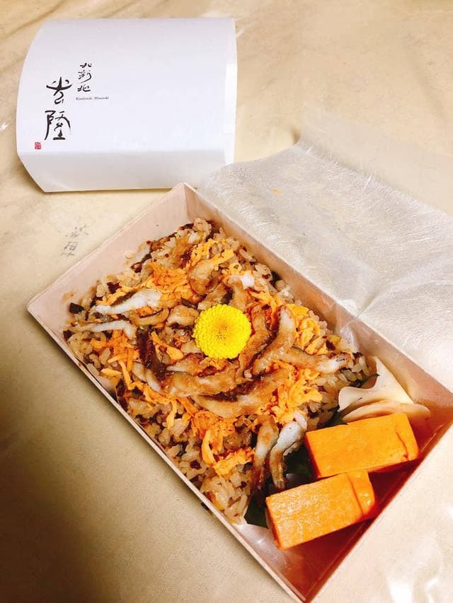 北新地 光隆 - サブ画像1