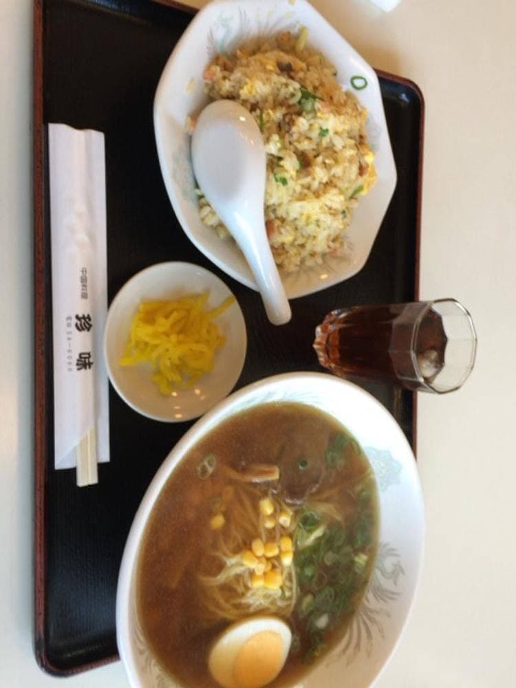 珍味