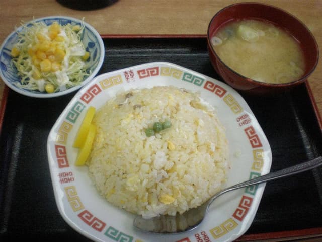 えいやす - サブ画像3