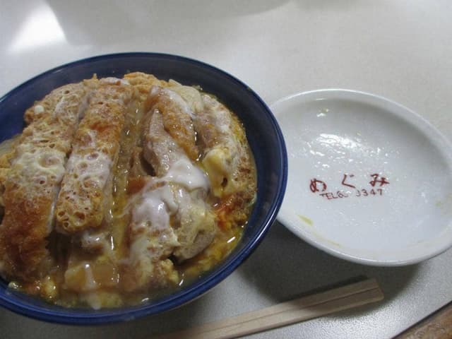 めぐみ - サブ画像3