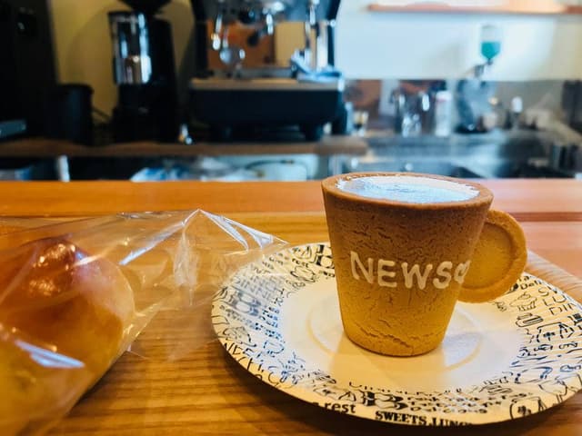 パンとコーヒーの店 ニュースby河西新聞店 - サブ画像3