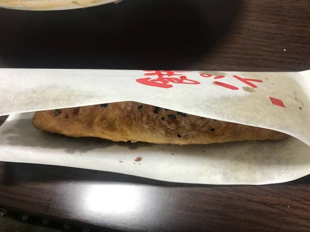 菓匠 香月 成田店 - サブ画像1
