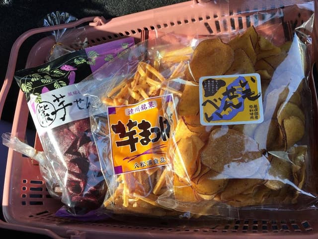松浦食品 工場直売店 - サブ画像2