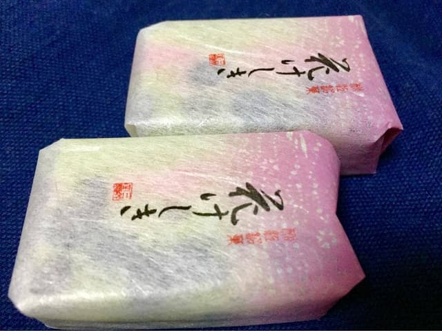 三英堂営業センター - サブ画像1