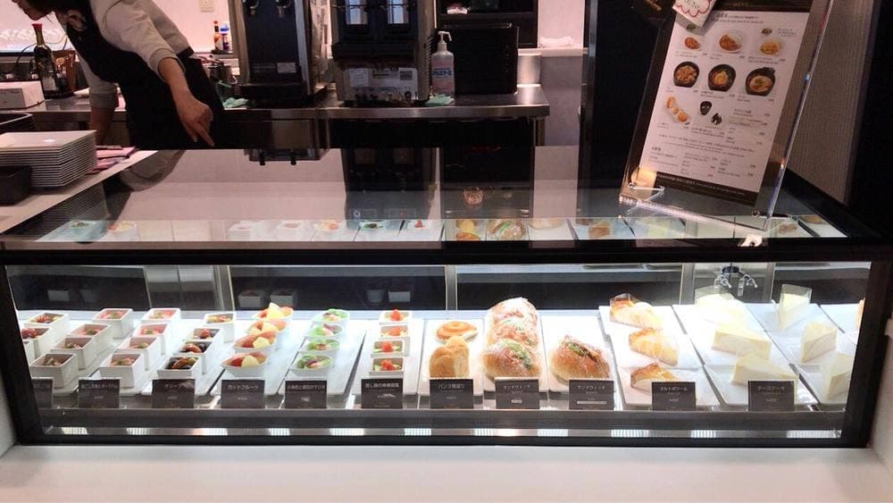 Narita TraveLounge 成田国際空港