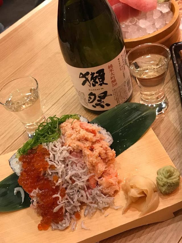 目利きの銀次 府中ル・シーニュ店 - サブ画像1