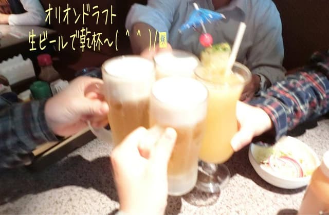 ステーキハウス88アネックス - サブ画像3