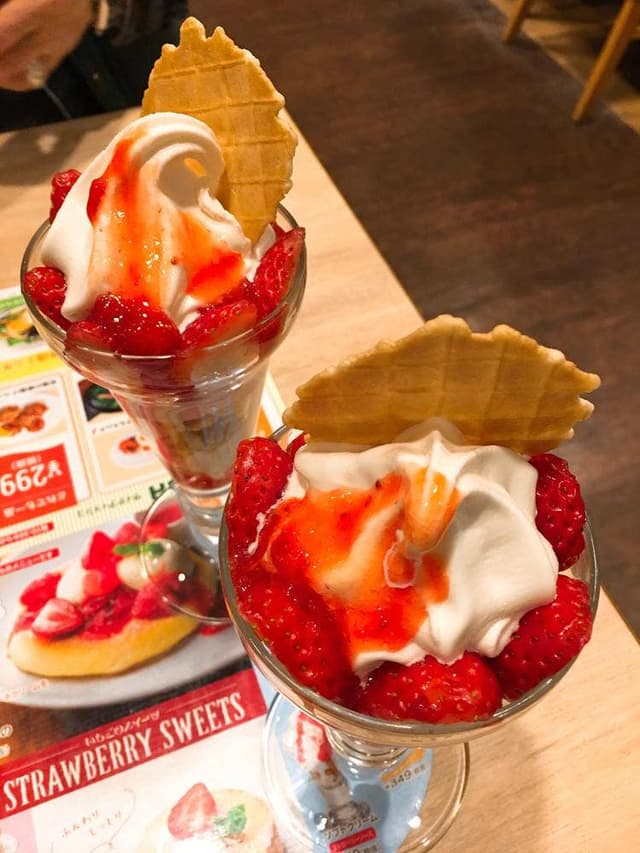 ガスト 江南店 - サブ画像1