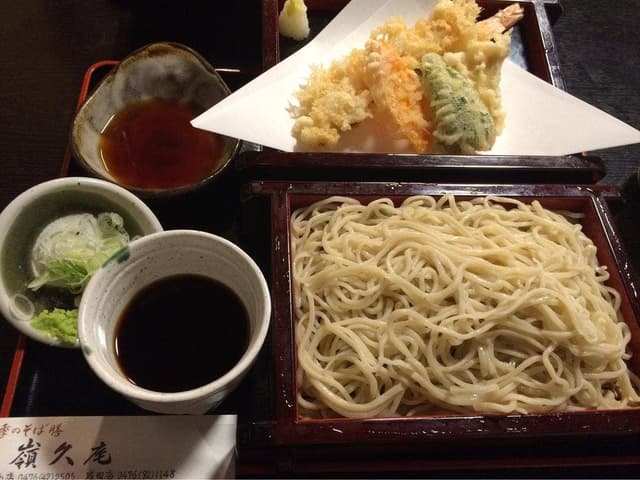 手打ちそば 嶺久庵 - サブ画像3