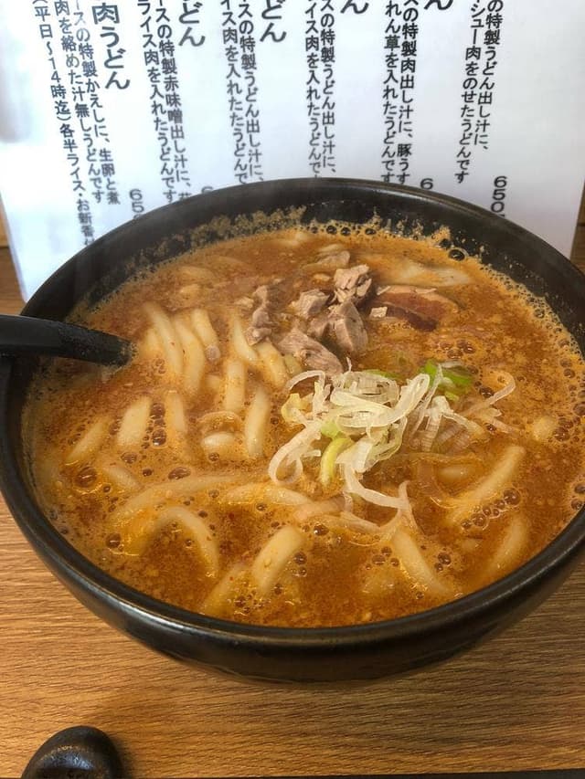 マルフジ - サブ画像1