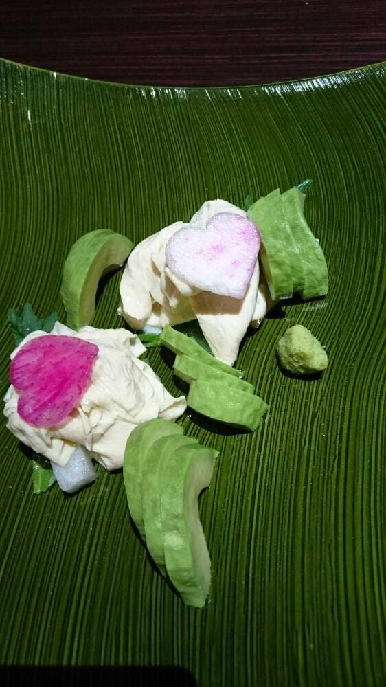 温泉邸 湯～庵 旬彩茶房 和楽