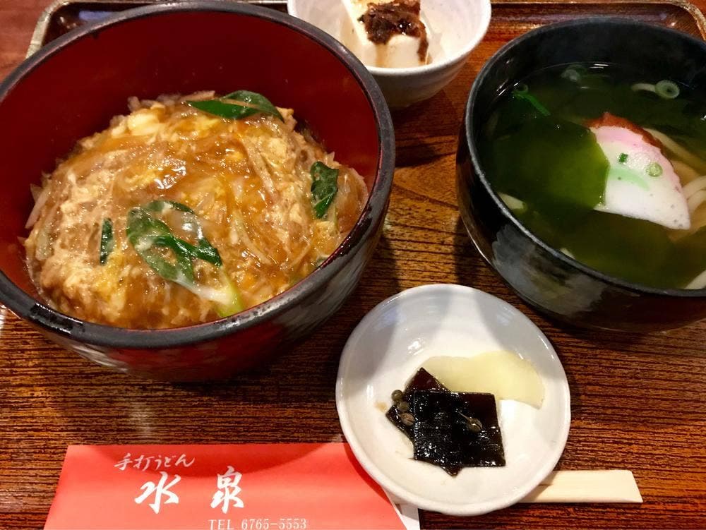 手打ちうどん水泉