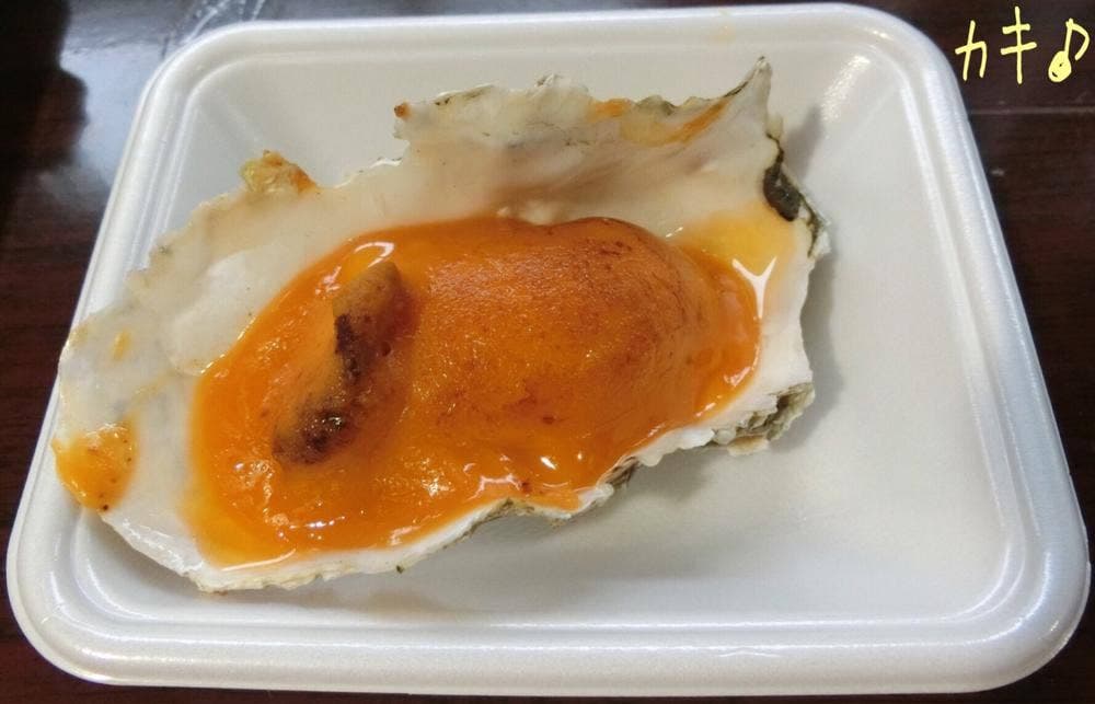 坂下水産 糸満店