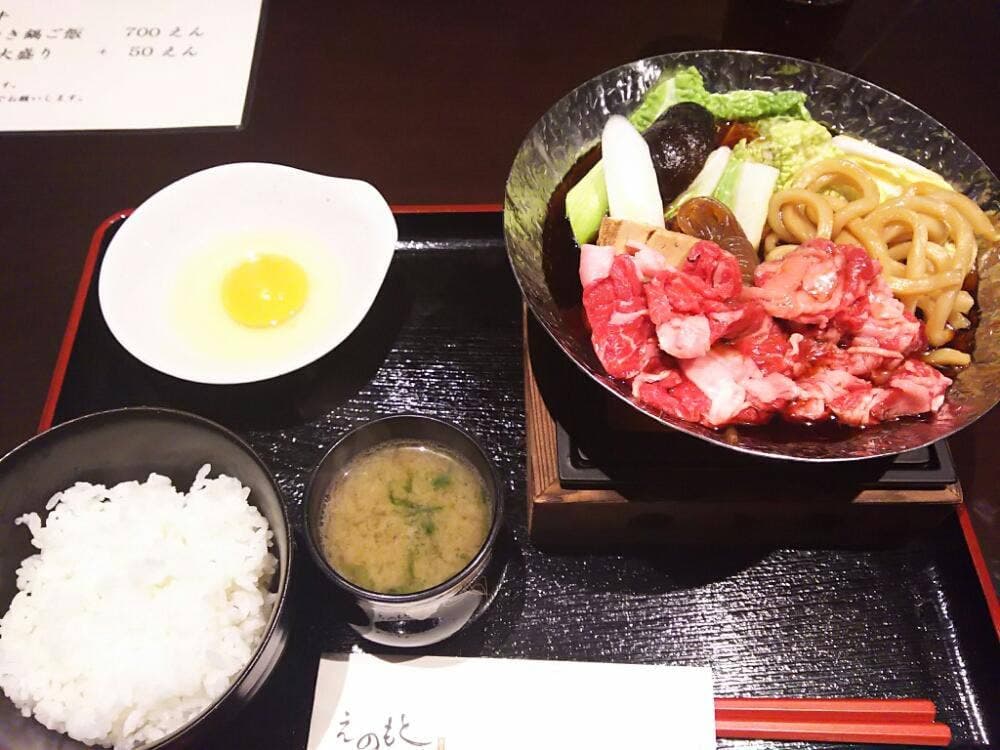 四季の肴 伊豆の隠れ家 えのもと 関内