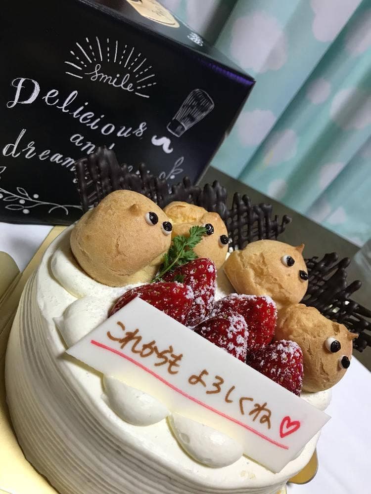 パティスリーアンファン大池橋本店