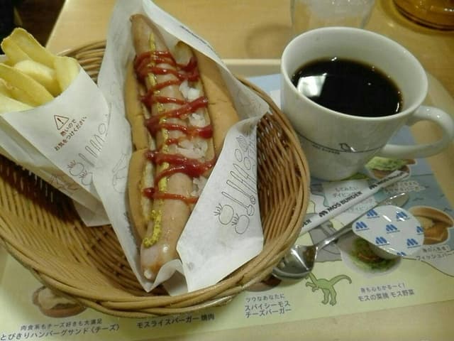 モスバーガー 和光市駅前店 - サブ画像2