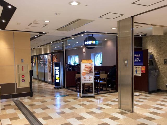 ドトールコーヒーショップ アトレ新浦安店 - サブ画像3