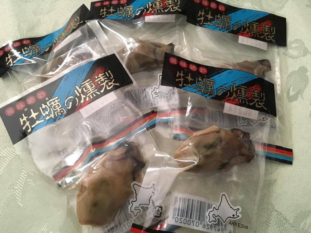 黒田水産直売店 逸品工房
