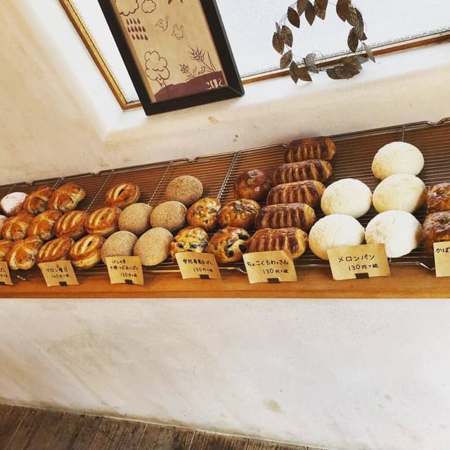 こはく。 - サブ画像3