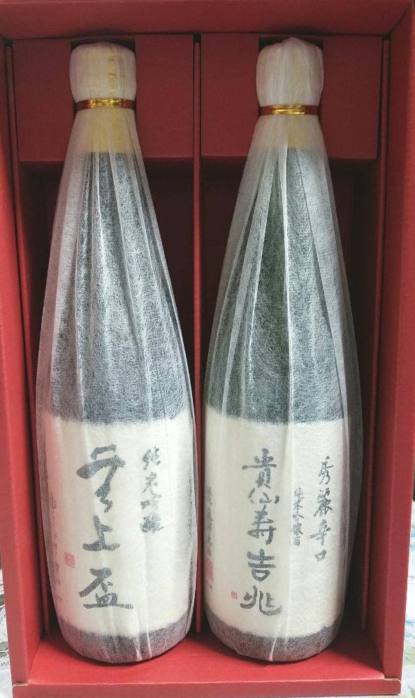 なら泉勇斎 - サブ画像3